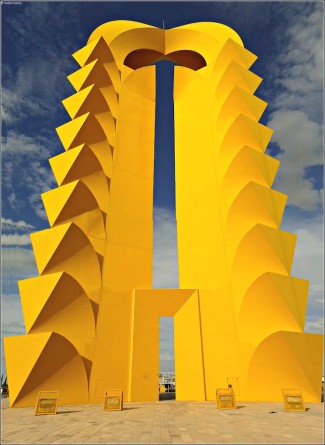 Puerta de Torreón Sebastian
