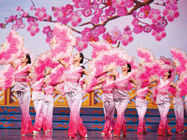 ShenYun